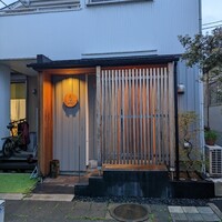 貴ぶ - 