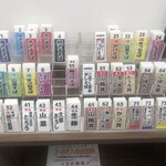 信州そば処 小木曽製粉所 - 