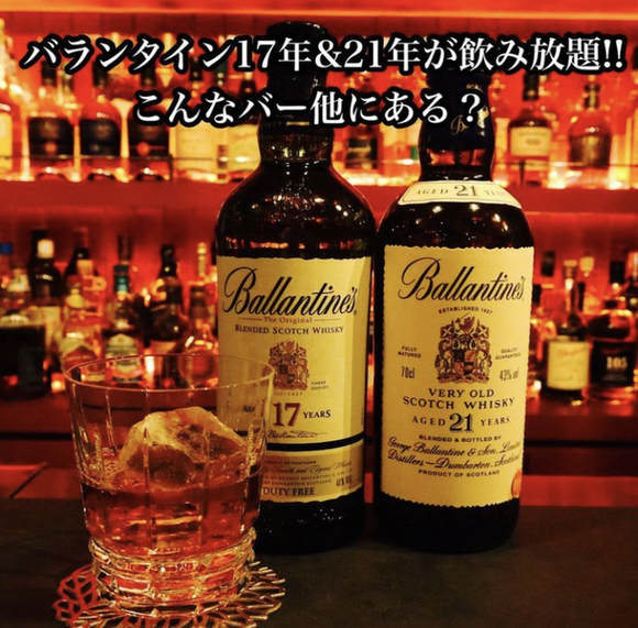 写真 : BAR ウイスキー - 栄(名古屋)/バー | 食べログ 写真 : BAR ウイスキー - 栄(名古屋)/バー | 食べログ