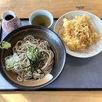 Ishiusu Arabiki Soba Genan - 