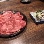 Koube Gyuu Koshitsu Yakiniku Techangun - 