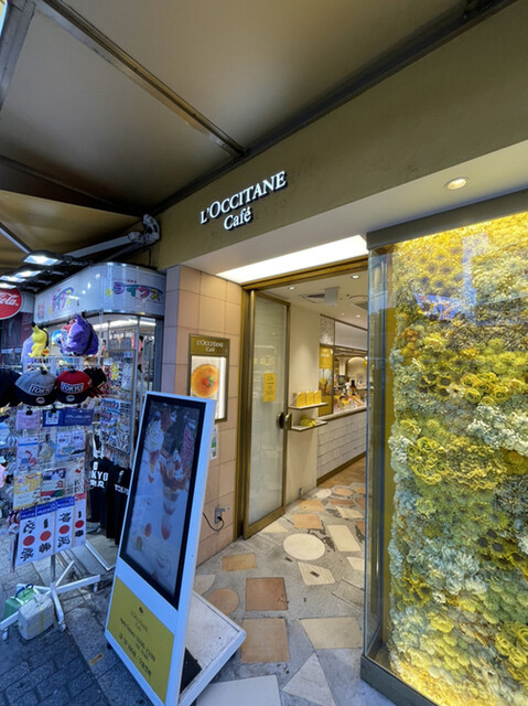 写真 2ページ目 : ロクシタン カフェ 渋谷店 (L'OCCITANE Cafe) - 渋谷/カフェ | 食べログ