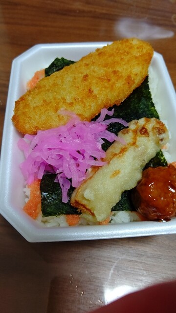 Tsuruya Otsuka Ten photo 4