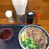 麺処 綿谷 丸亀店