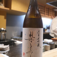 天ぷら浅沼 - 