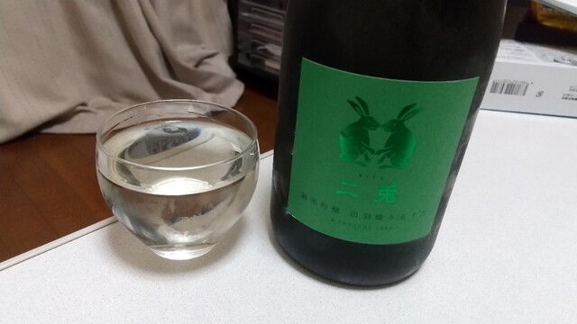 Maruishi Jozou Kabushiki Gaisha photo 2