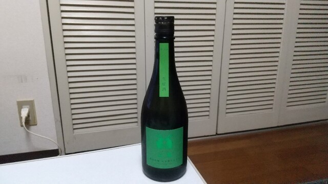 Maruishi Jozou Kabushiki Gaisha