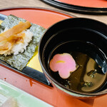 Sushi Kappou Sumire - 