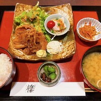 檪 - 