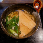 Udon Endou - 