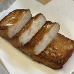 酒肴 こだるま - 