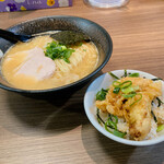 Tori Soba Enaya - 