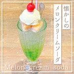 おさかなセンター イチノイチ - 
