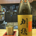 酒肴 こだるま - 