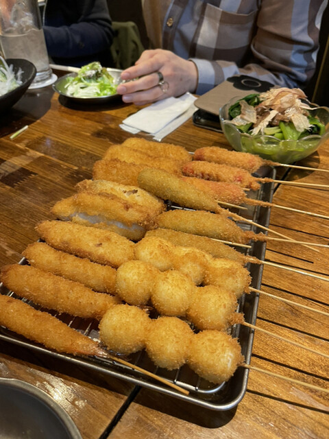 Kushi Ya Kushizaru Nezu Ten