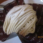 ハッピー・バースデー - 和栗モンブラン