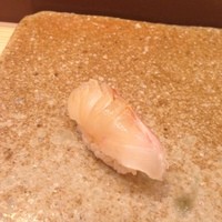すし家 一柳 - 