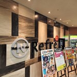 ニコーリフレ - 