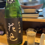 北新地ここの - 裏十四代　とも言われる、花邑　酒未来。　飲み続けられます。