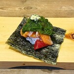 おさかなセンター イチノイチ - 