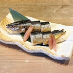 おさかなセンター イチノイチ - 