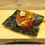 おさかなセンター イチノイチ - 