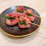 Sumi To Sushi Te Mbin - 