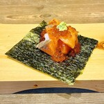 おさかなセンター イチノイチ - 