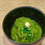 おさかなセンター イチノイチ - 