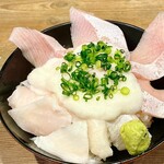 おさかなセンター イチノイチ - 