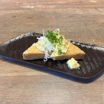 おさかなセンター イチノイチ - 