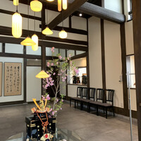 酒と二十四節気料理 きのえね omoya - 
