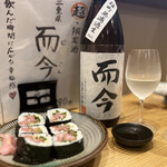 海鮮料理と酒 いくひさ - 