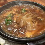 自然派中華 クイジン - 