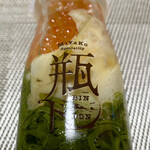 瓶ドン屋 みやこ - 宮古の瓶ドン鮑(あわび)