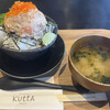 海鮮食堂KUTTA