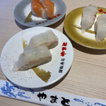 Minami Bousou Yamato Zushi - 