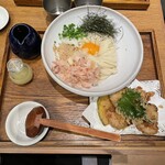 Boku To Udon To Katsuodashi - 