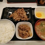 Yoshinoya - 