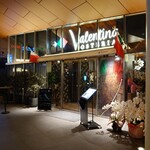 Osteria Valentina - 外観