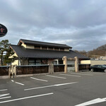 海幸の宴 - 料亭のような格式ある外観の『海幸の宴　松本店』さん。