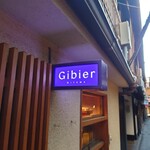 Gibier MIYAMA - 