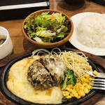 HERO'S steakhouse - ♪エグモントチーズハンバーグ200g￥1188