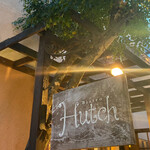 Bistro Hutch - 