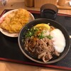 こがね製麺所 恵比寿店