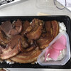 Toshimaya Bentou - 