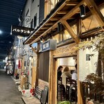 BALTAN本店 - 