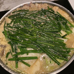 博多もつ鍋 やま中 博多店 - 