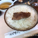 焼肉さくら - 