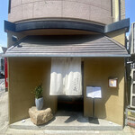 肉割烹 まさき - 外観